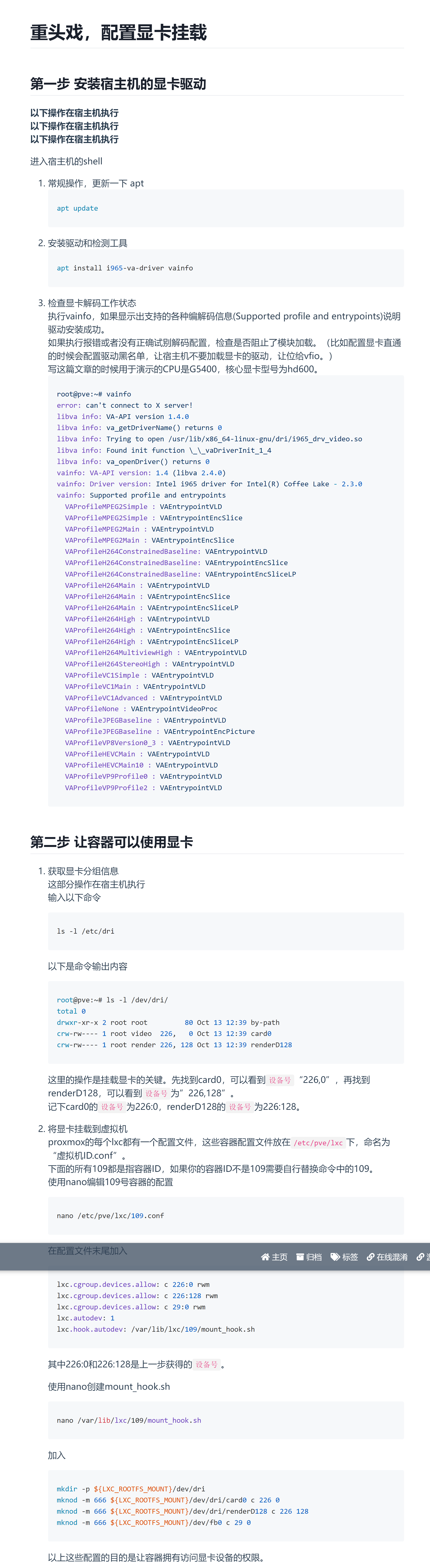 2023-09-09T23:43:18.png